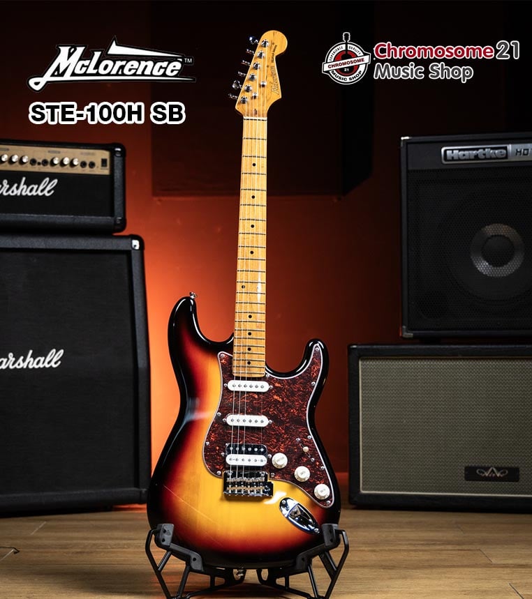 กีตาร์ไฟฟ้า Mclorence STE-100H (สี Sunburst)