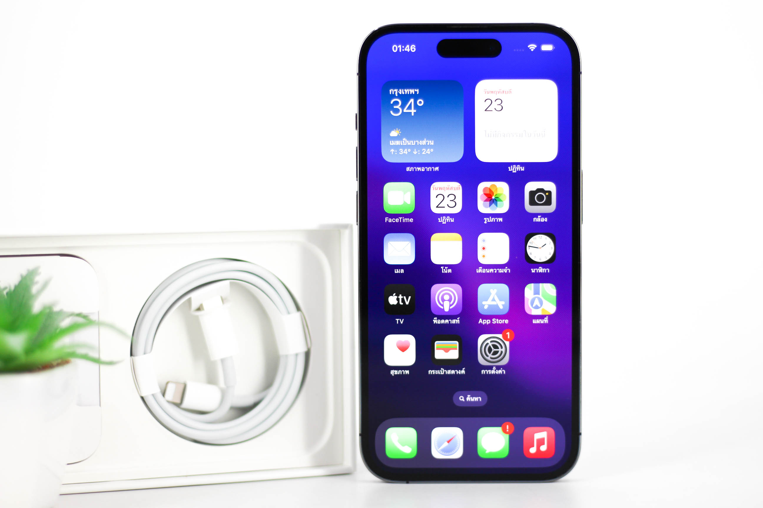 iPhone 14 Pro 128GB TH สี Deep Purple