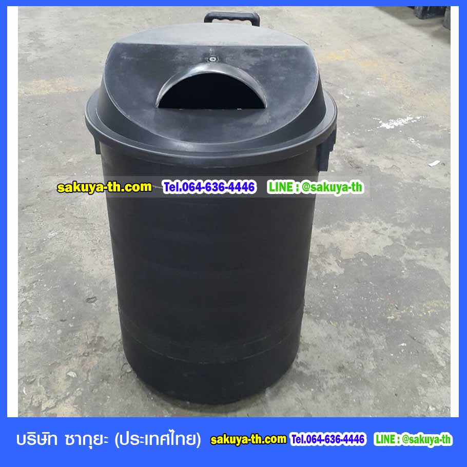 ถังขยะพฤกษา ตัวถังสีดำ มีล้อลาก