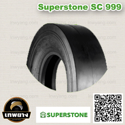 9.00-20 14PR ยี่ห้อ SUPERSTONE รุ่น SC999 ยางรถบด