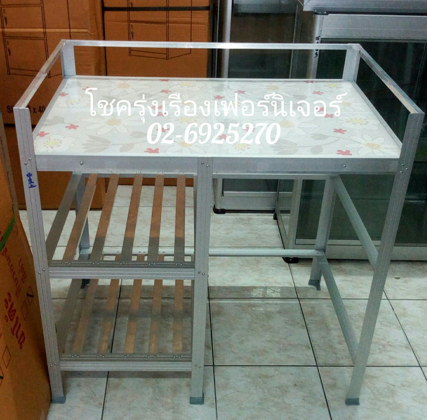 ชั้นวางเตาแก๊ส (มีช่องใส่ถังแก๊ส)