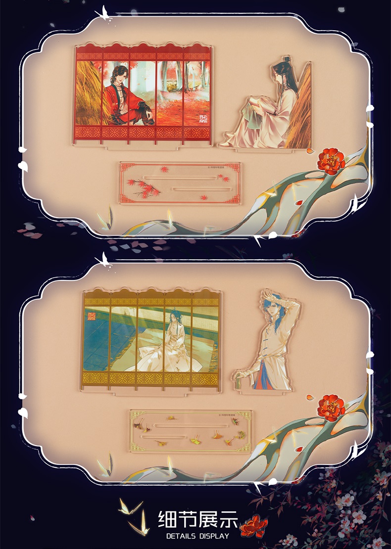 [Pre-sale] - แสตนดี้อะคริลิค #สวรรค์ประทานพร