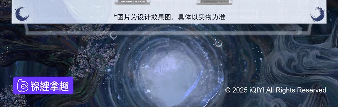 Pre - ฟิกเกอร์ ฟ่านเยว่ ไป๋ซั่ว ตํานานรักสวรรค์จันทรา (Official Goods) MoonlightMystique ซีรี่ย์จีน