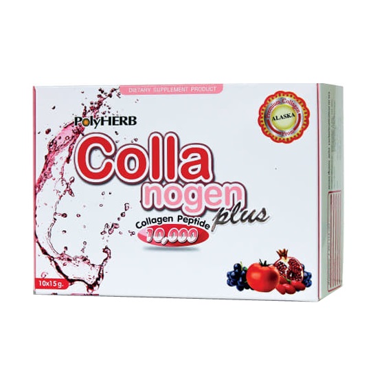 Collanogen Plus คอลลาโนเจน พลัส คอลลาเจน PolyHERB