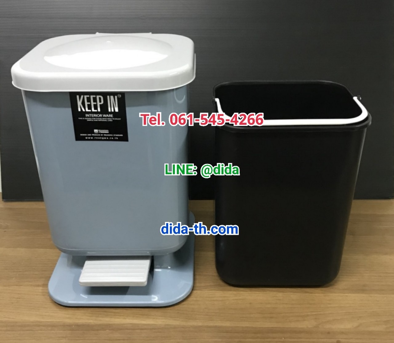 ถังขยะเท้าเหยียบ ทรงเหลี่ยม ขนาด 10 ลิตร