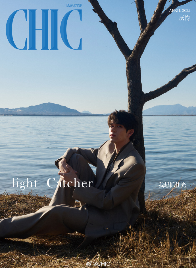 Pre - นิตยสาร CHIC เคเลน Caelan 2025