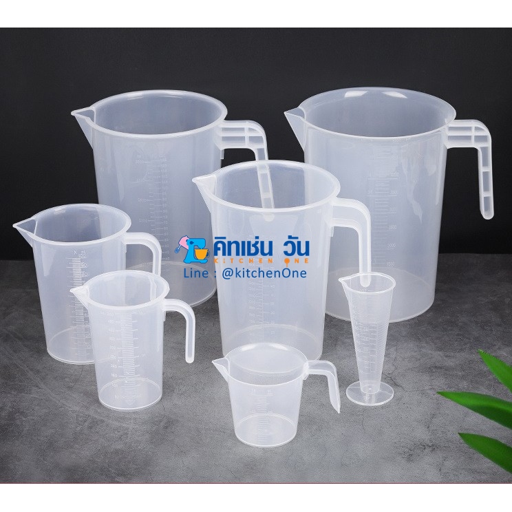 ถ้วยตวงพลาสติกแบบหนา ทนความร้อนสูง ขนาด 100, 250, 500, 1000, 2000 ml (ถ้วยตวงPP)