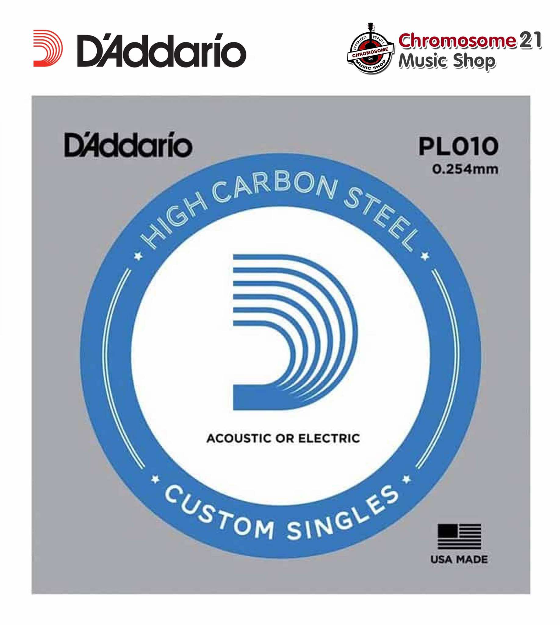 สายแยกกีตาร์ไฟฟ้า กีตาร์ไปร่ง D'addario เบอร์ 0.10 (แบบแยก 1 เส้น)