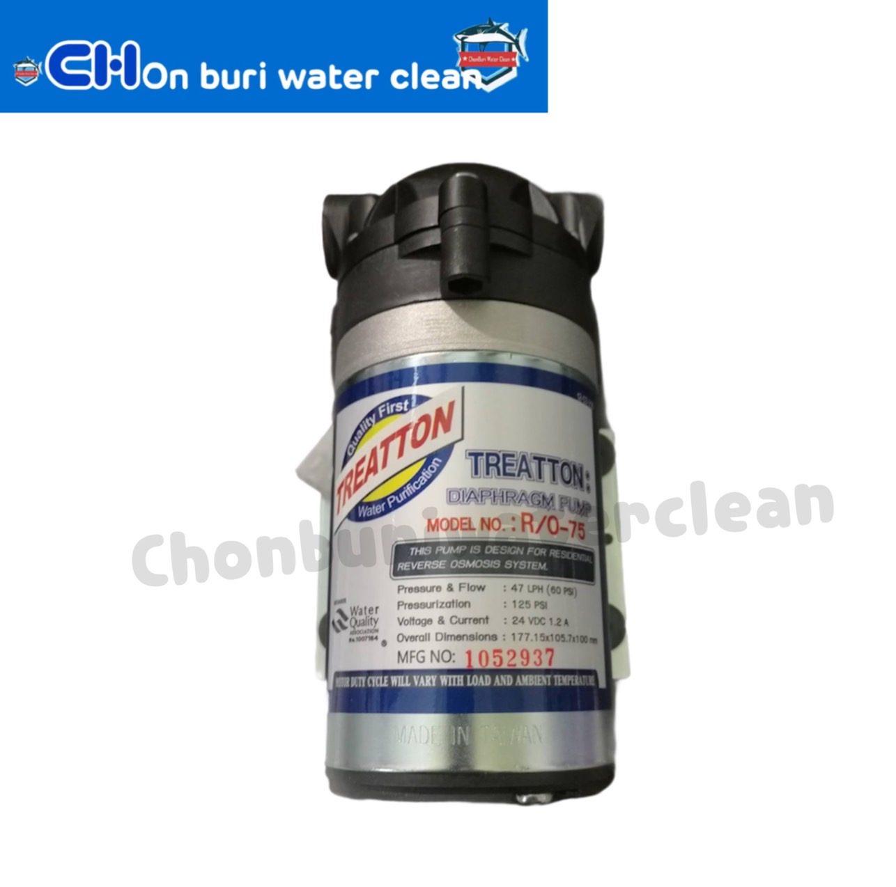 TREATTON ปั๊ม Diaphragm RO 75 GPD 24 VDC 0.9A (MADE IN TAIWAN)