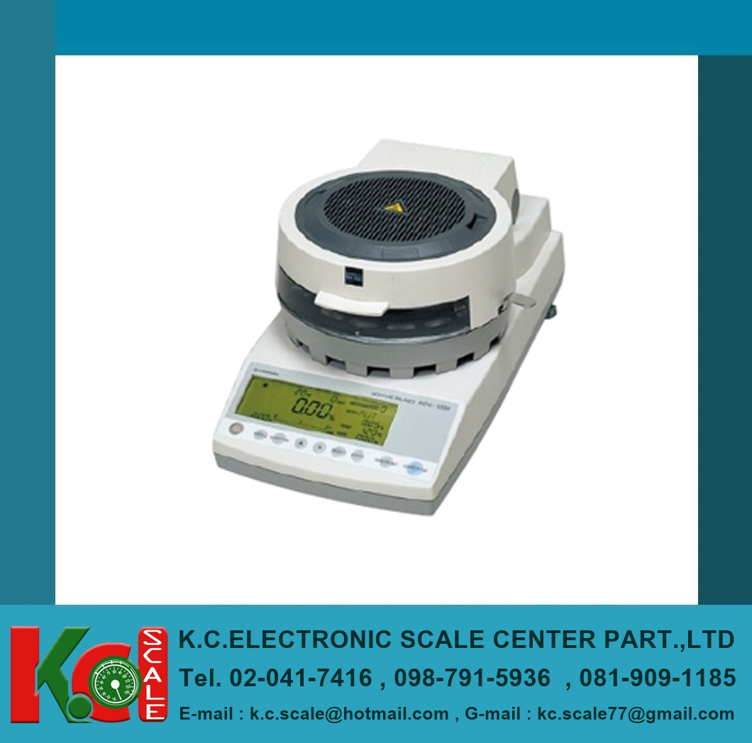 Shimadzu รุ่น MOC-12H