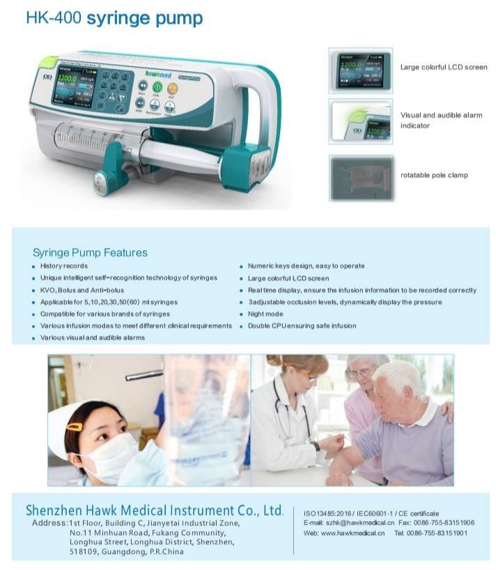 เครื่องควบคุมการให้สารละลายด้วยกระบอกฉีดยา (SYRINGE PUMP) HK-400