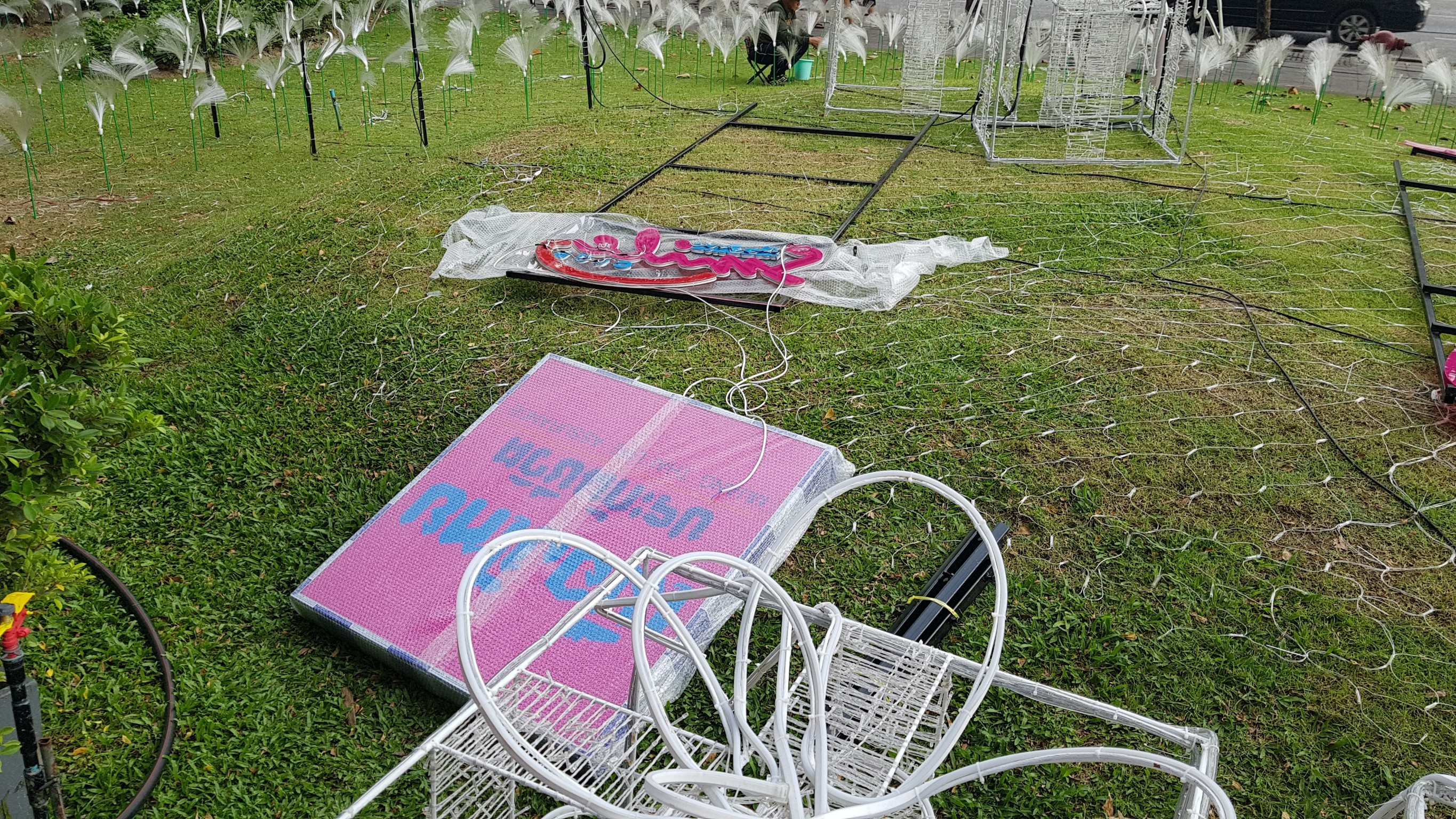 ตู้ไฟกระจายแสง LED "เมืองไทยประกันชีวิต"