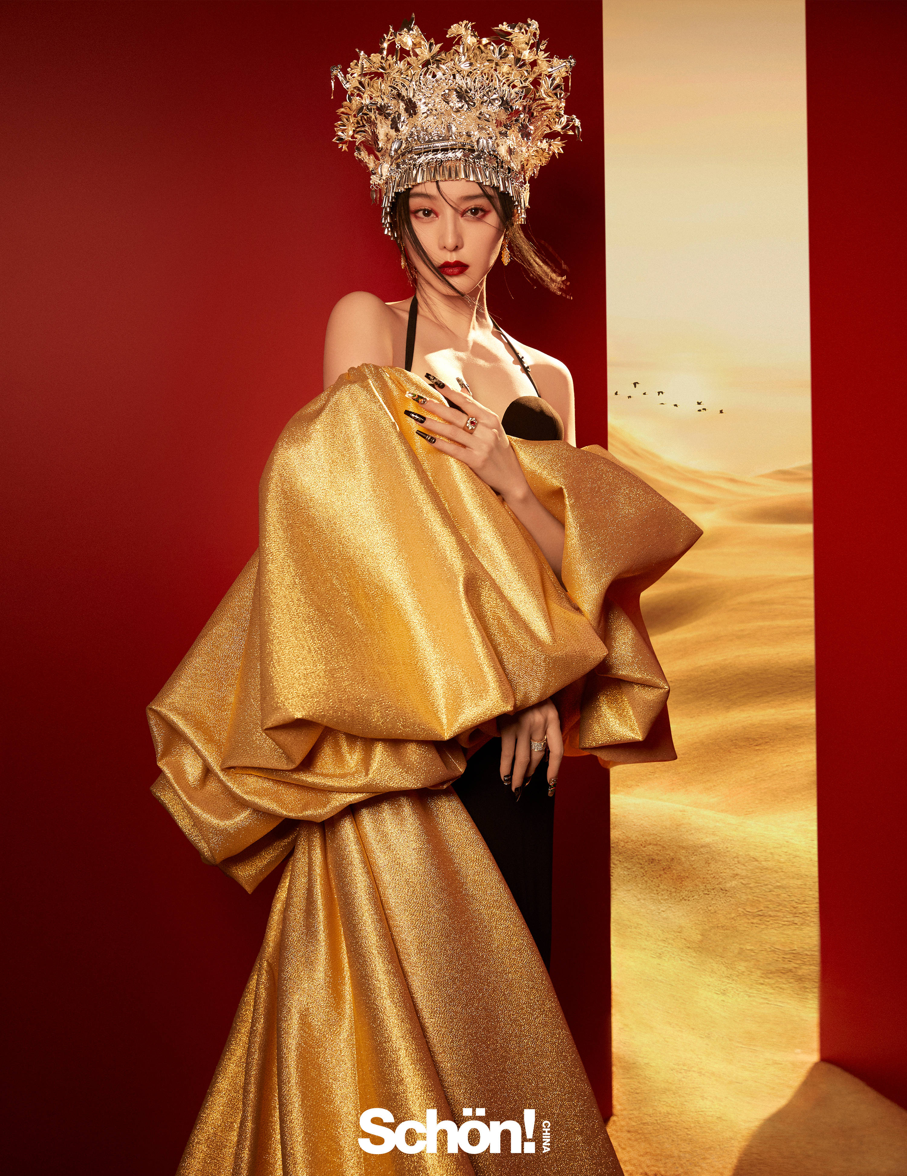 Pre - นิตยสาร Schön! FanBingBing ฟ่านปิงปิง 2022