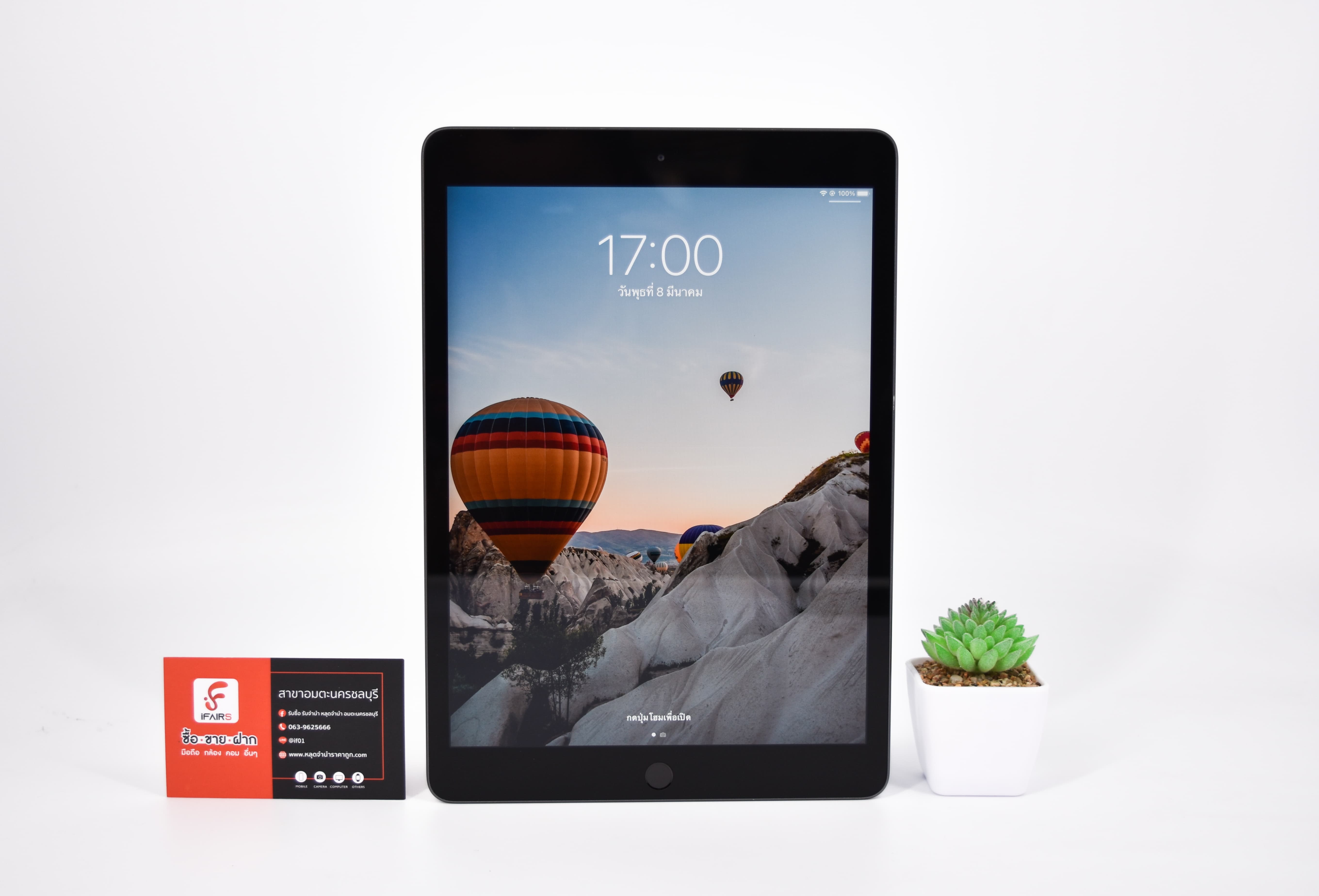 iPad Gen8 128GB TH Wifi สี Space Gray