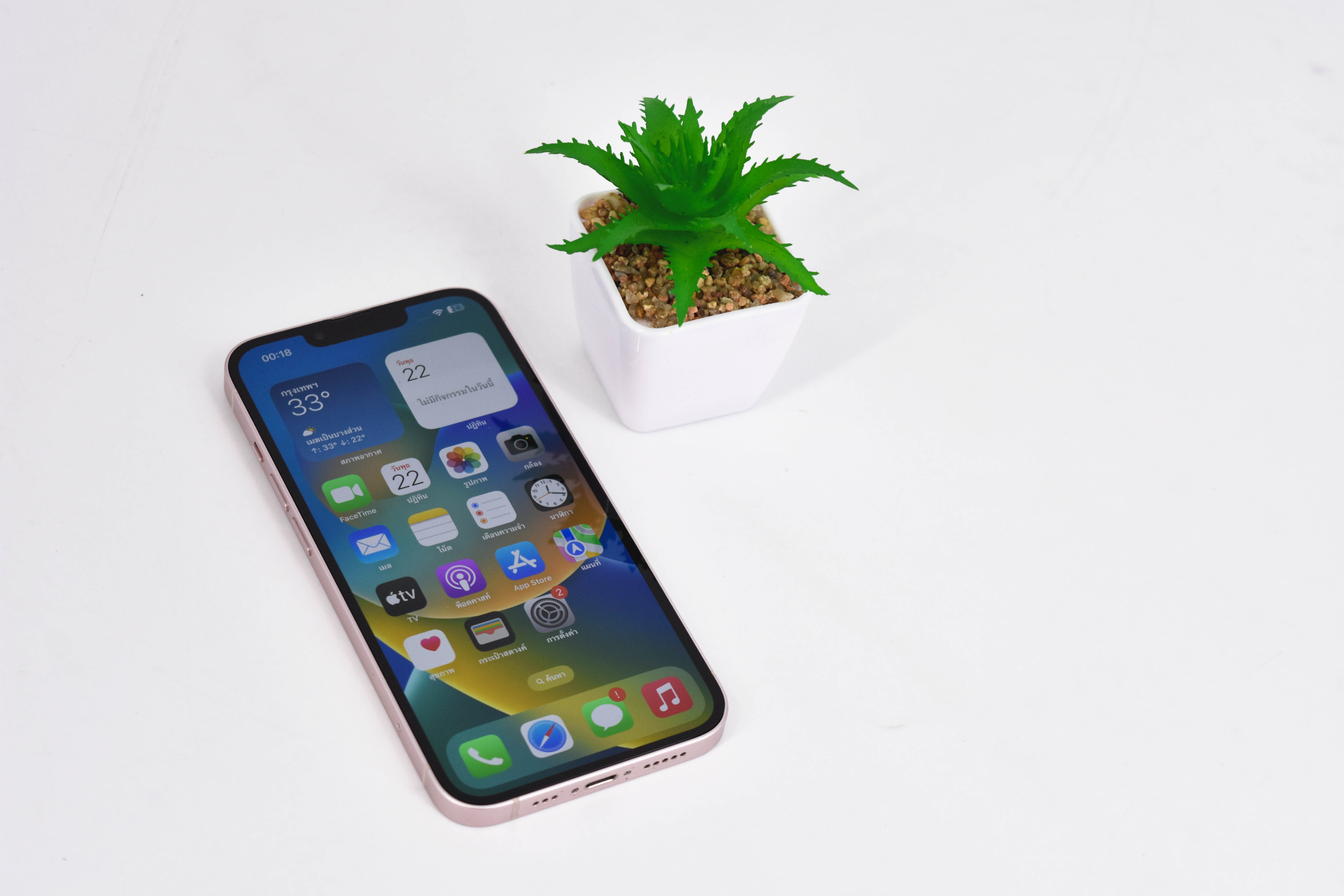 iPhone 13 128GB Pink