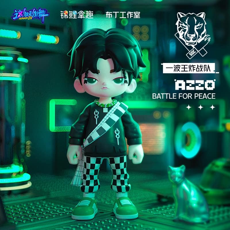Pre - Model หวังอี้ป๋อ Street Dance 4 SDC4 2021