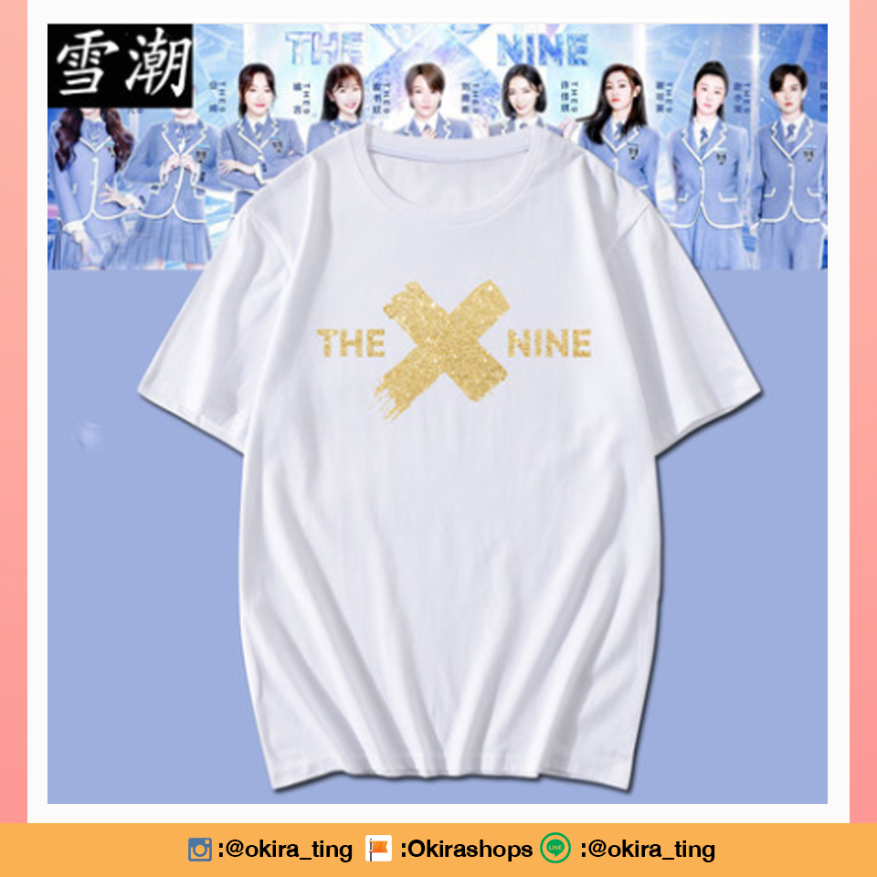 Pre - เสื้อลาย THE9