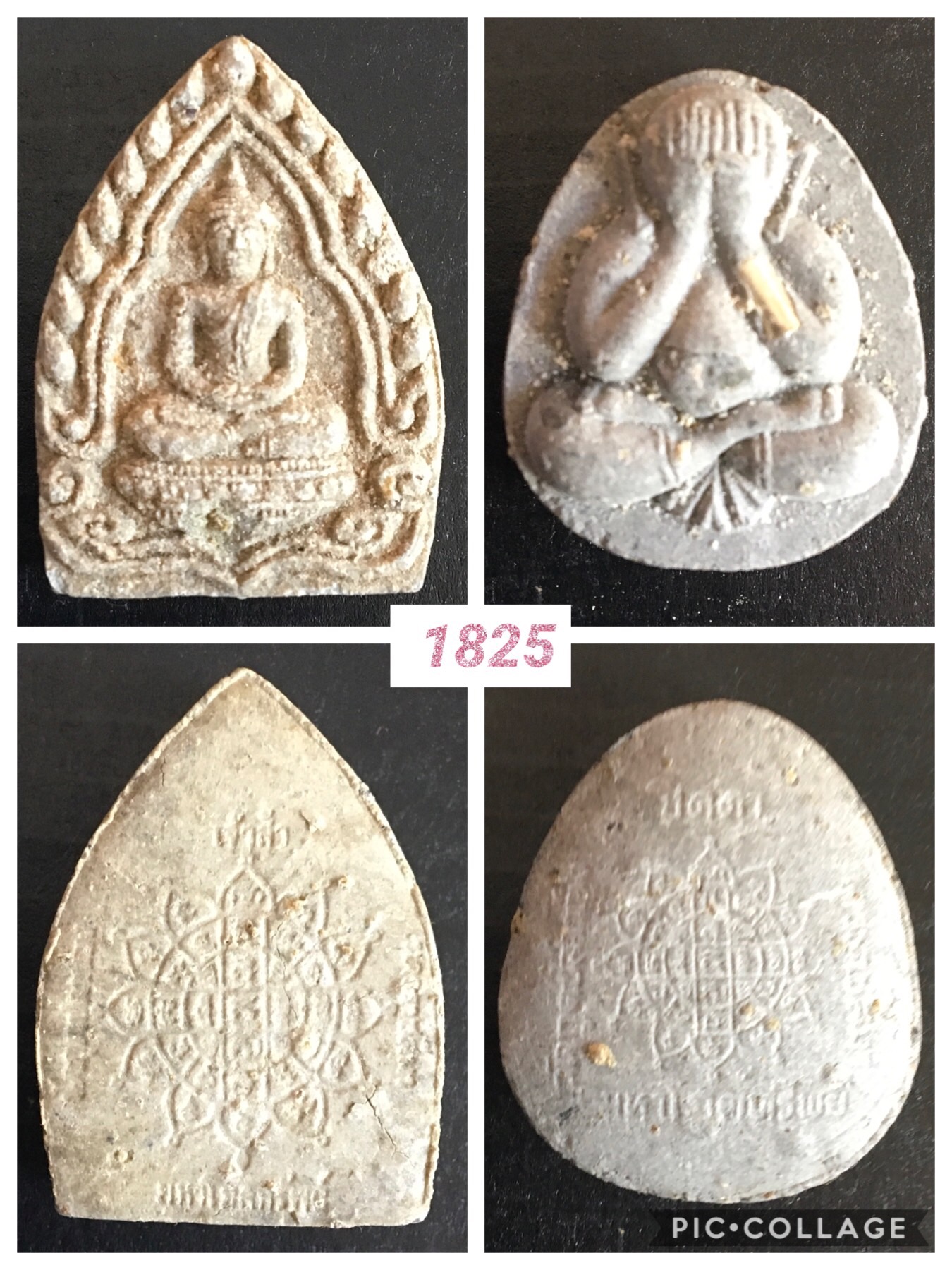 ชุดพระผงมหาโภคทรัพย์ วัดกุดปลาแข็งปี2538