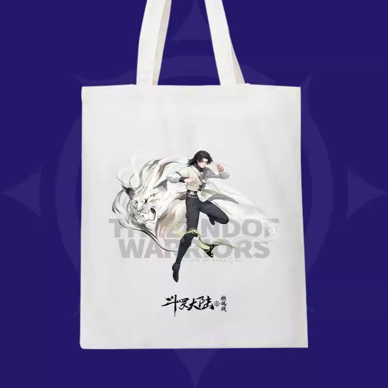 Pre - กระเป๋าตํานานจอมยุทธ์ภูตถังซาน อฟช. goods TheLandofWarriors