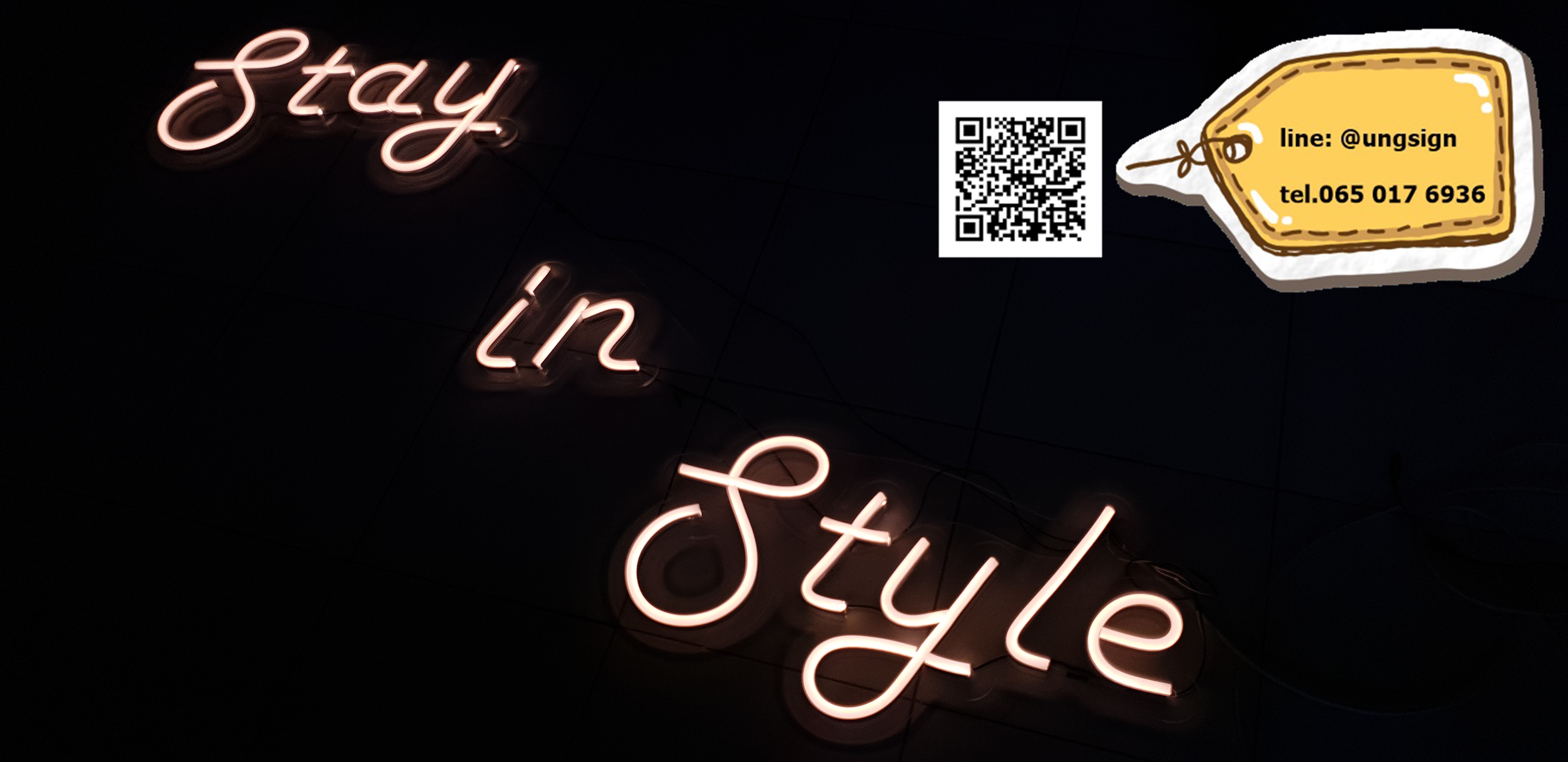 ป้ายนีออนเฟรค "stay in stay"