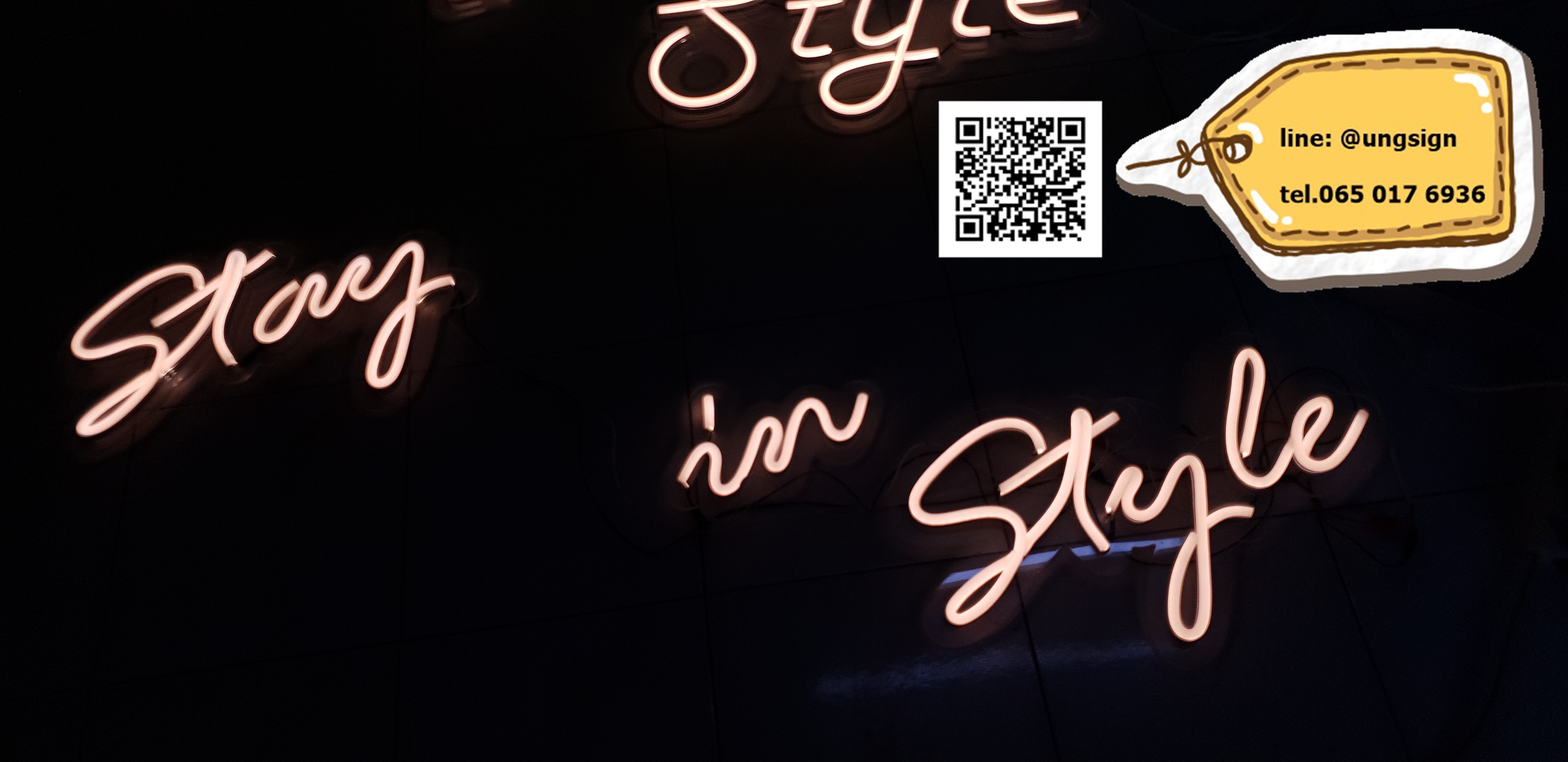 ป้ายนีออนเฟรค "stay in stay"