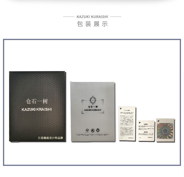 รับกด - เสื้อคล้าย WANGYIBO #หวังอี้ป๋อ ลายคุณหมี สไตล์ คนคูล