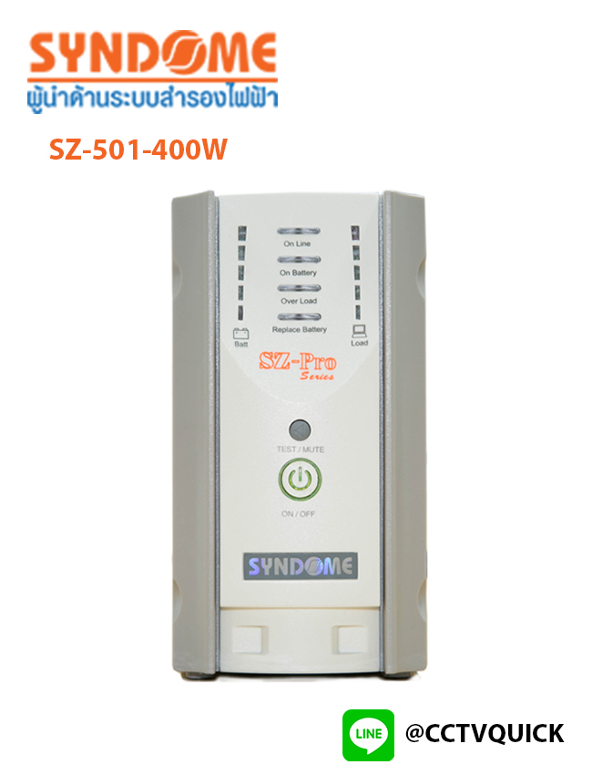 เครื่องสำรองไฟ Lineinteractive with Stabilizer รุ่น SZ‐501‐400W