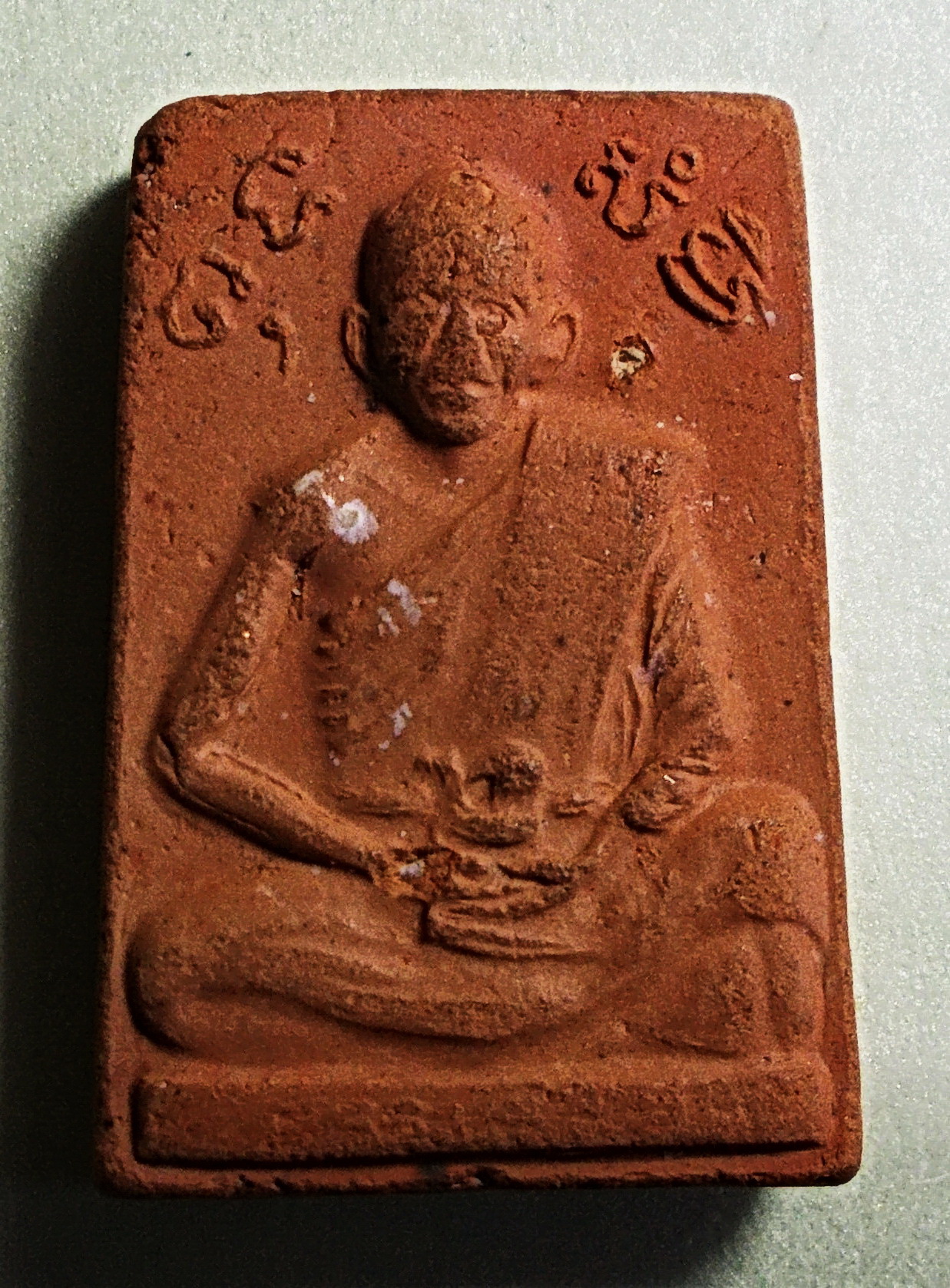 รูเหมือน ลป.ไข่ วัดเชิงเลน สุพรรณบุรี #lnw1149