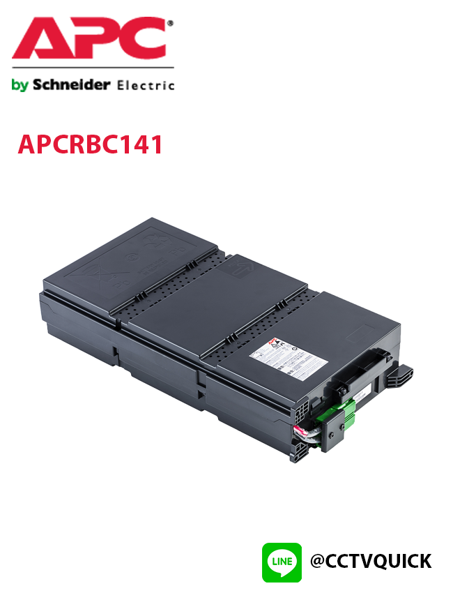 Replacement Battery Cartridges รุ่น APCRBC141