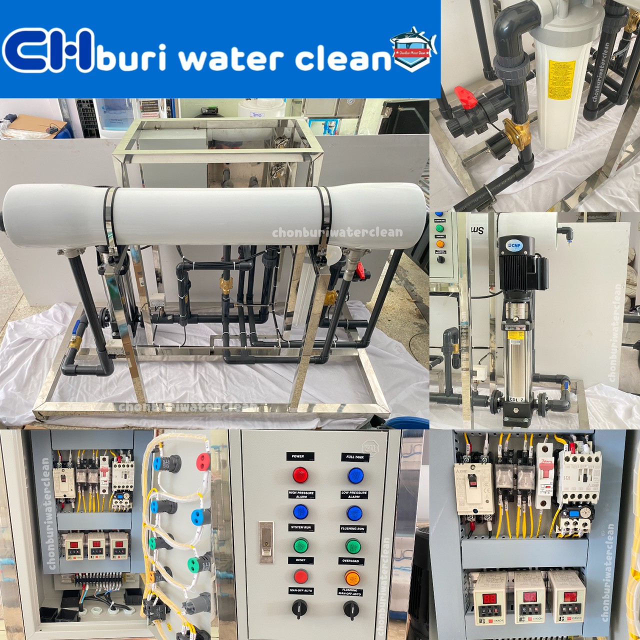 เครื่องกรอง RO ขนาด 24 คิว (8040 1 ท่อน) **ราคารบกวนติดต่อสอบถามเพิ่มเติมได้ค่ะ**