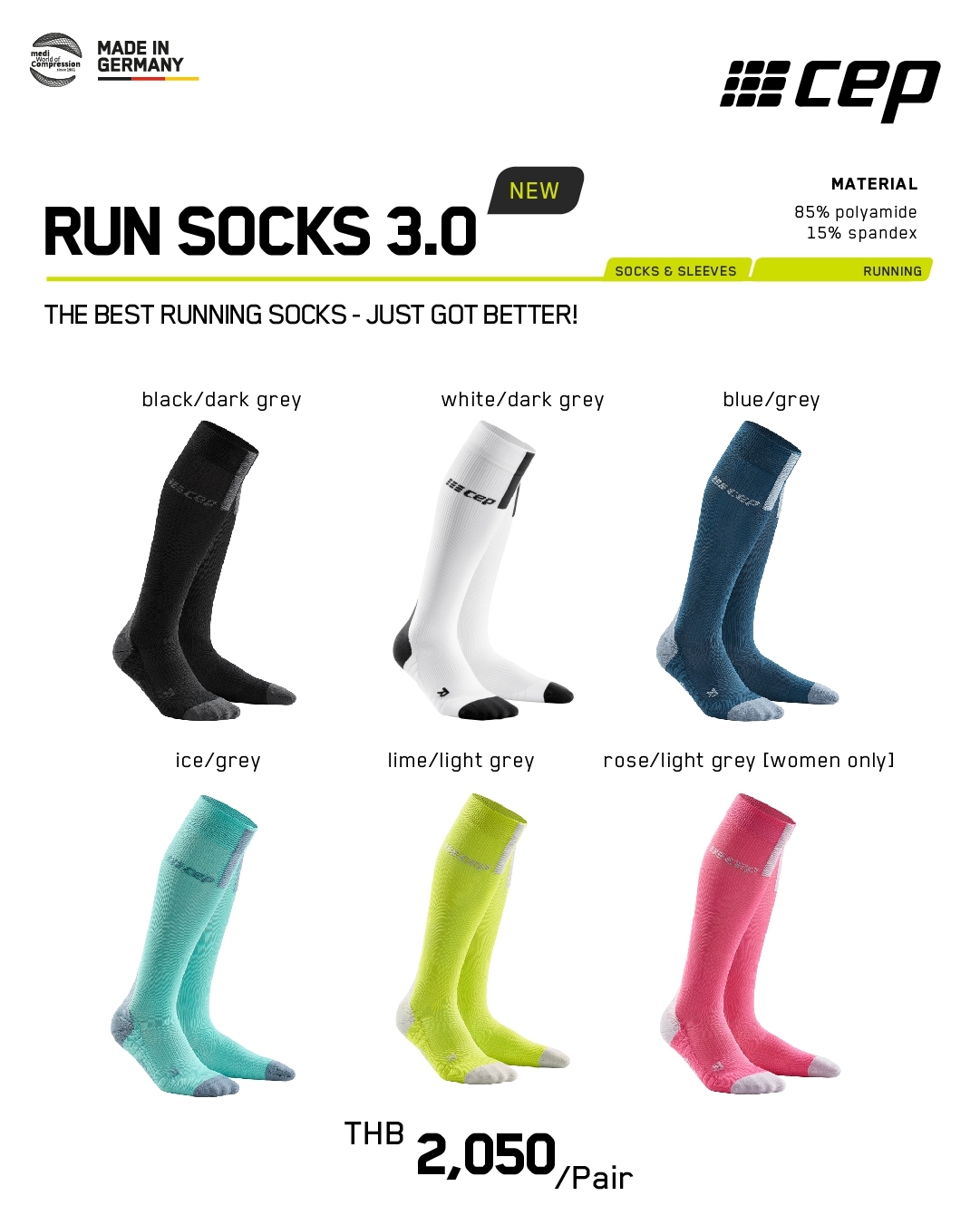 CEP ถุงเท้า RUN SOCKS 3.0