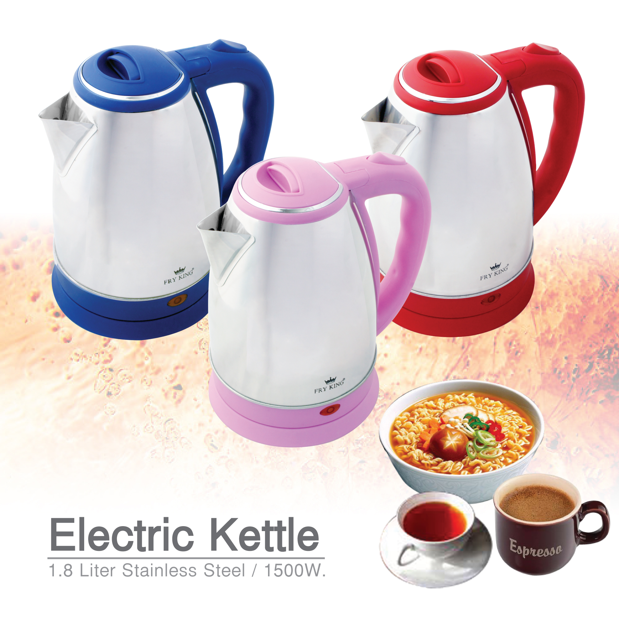 Fry King กาต้มน้ำไฟฟ้า รุ่น FR-K2