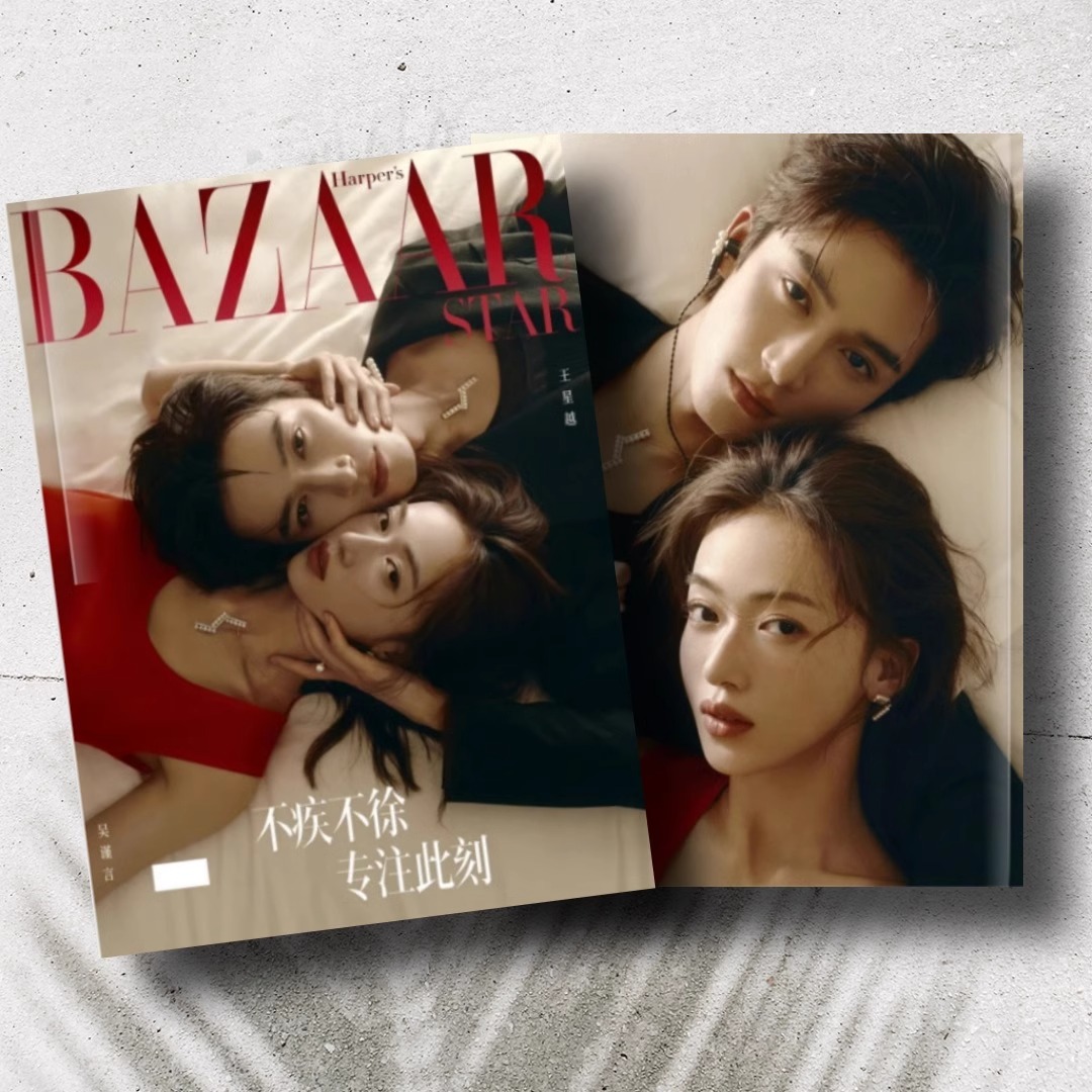 Pre - Photo album ลายหวังซิงเยว่ อู๋จิ่นเหยียน /ปฏิทิน WangXingYue(ไม่ใช่สินค้าอฟช.)