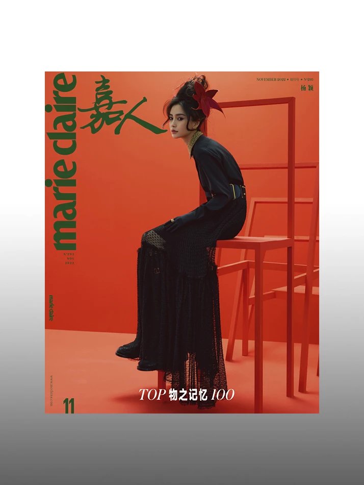 Pre - นิตยสาร marie claire แองเจล่าเบบี้ yangying Angelababy 2022