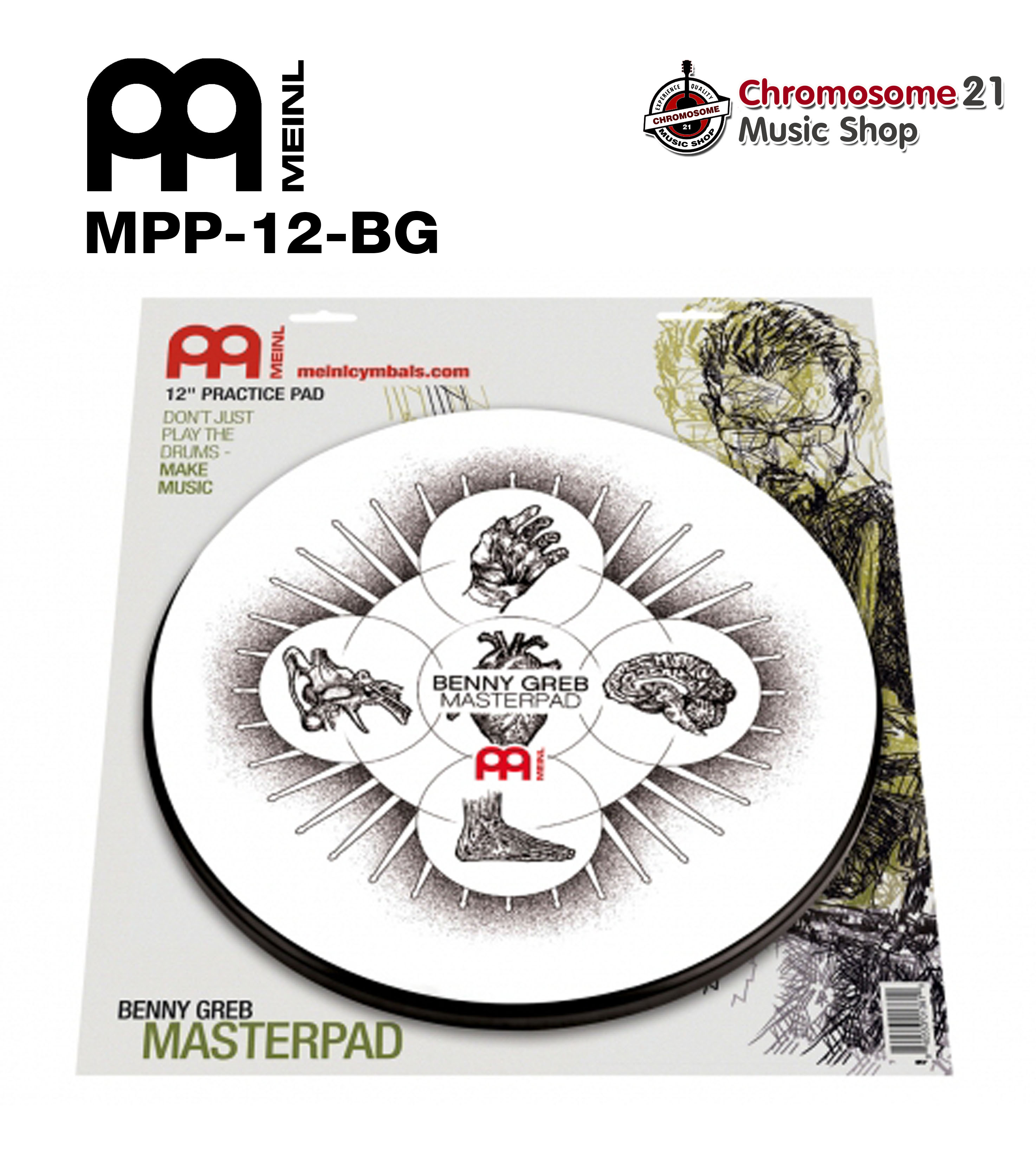 แป้นซ้อมกลอง Meinl (Signature Benny Greb) รุ่น MPP-12-BG ขนาด 12 นิ้ว Practice Pad