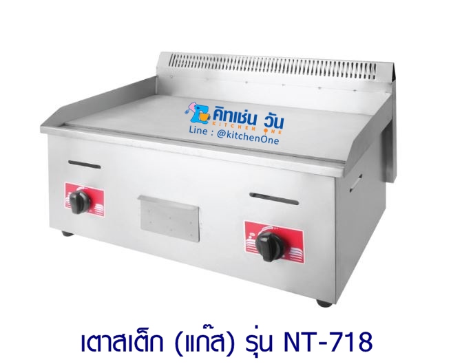 NANOTECH เตาสเต็ก (แก๊ส) รุ่น NT-718 เตาสเต๊กหน้าเรียบ (SC-718)
