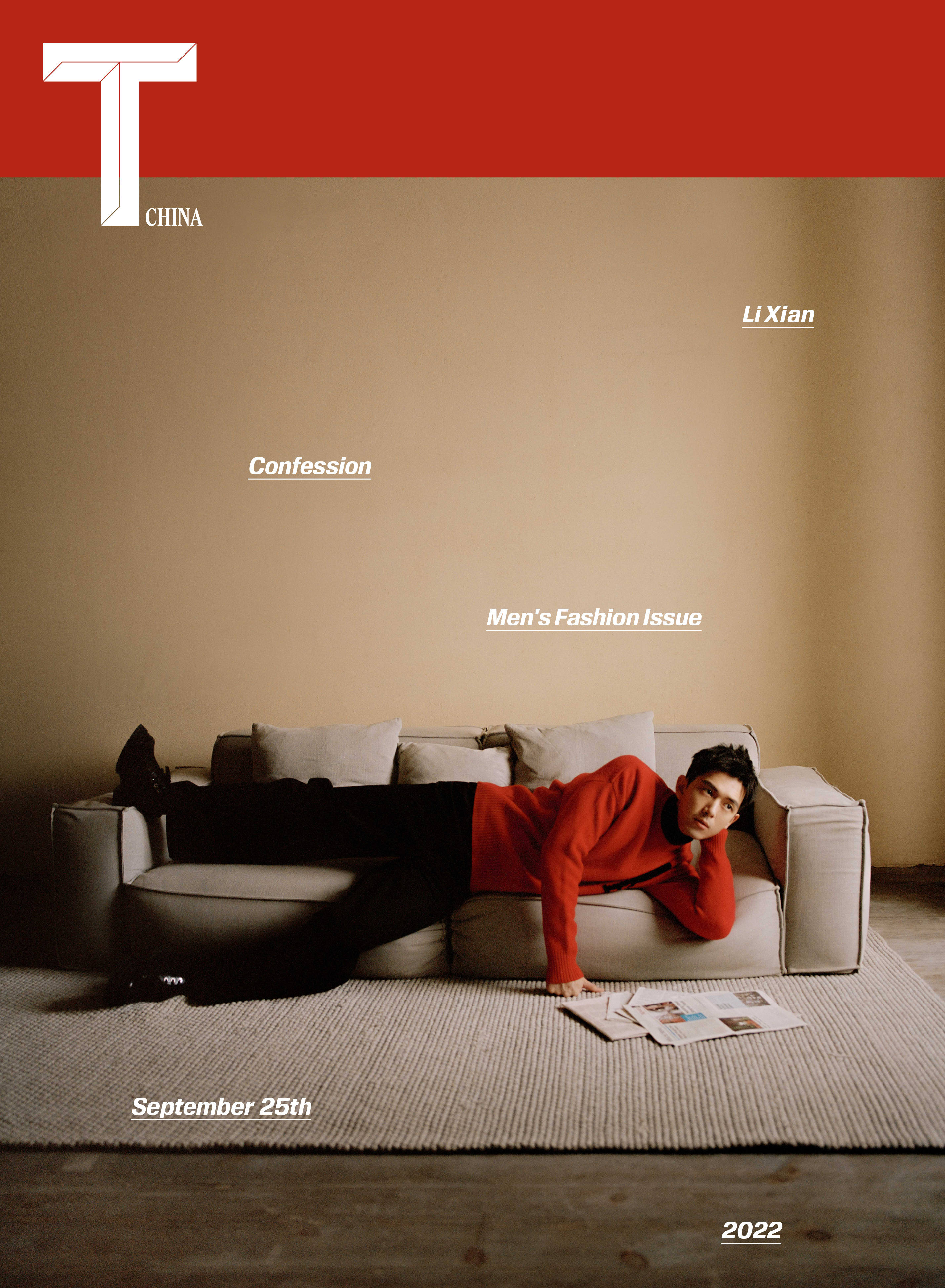 Pre - นิตยสาร T #หลี่เซี่ยน LiXian 2022+โปสเตอร์ อฟช.