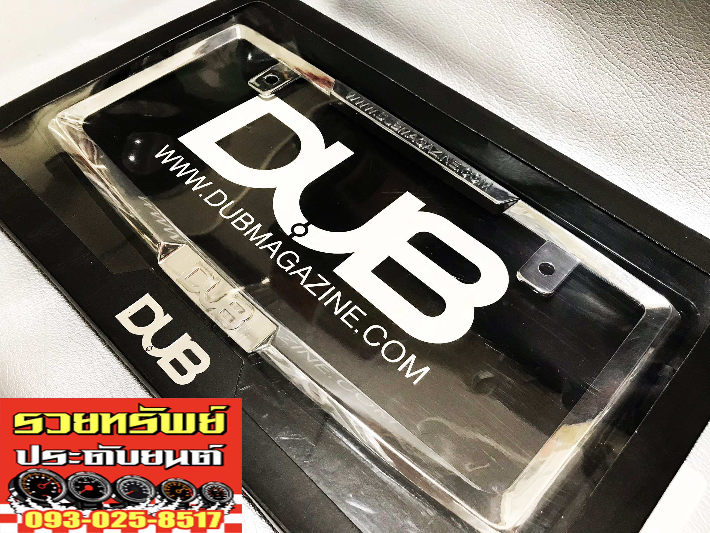 VIP-006 กรอบป้ายทะเบียนVIPรถยนต์(กรอบลอยแบบหน้าโครเมียมเงา)Made in JAPAN ราคา/ชิ้น