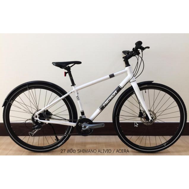 จักรยาน Hybrid Merida Crossway 100 URBAN