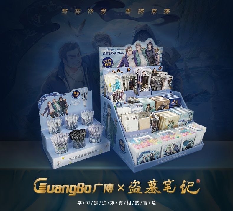 Pre - kinbor ปากกานักเรียนศิลปะ ปากกามาร์กเกอร์ #เต้ามู่ปี่จี้ DMBJ