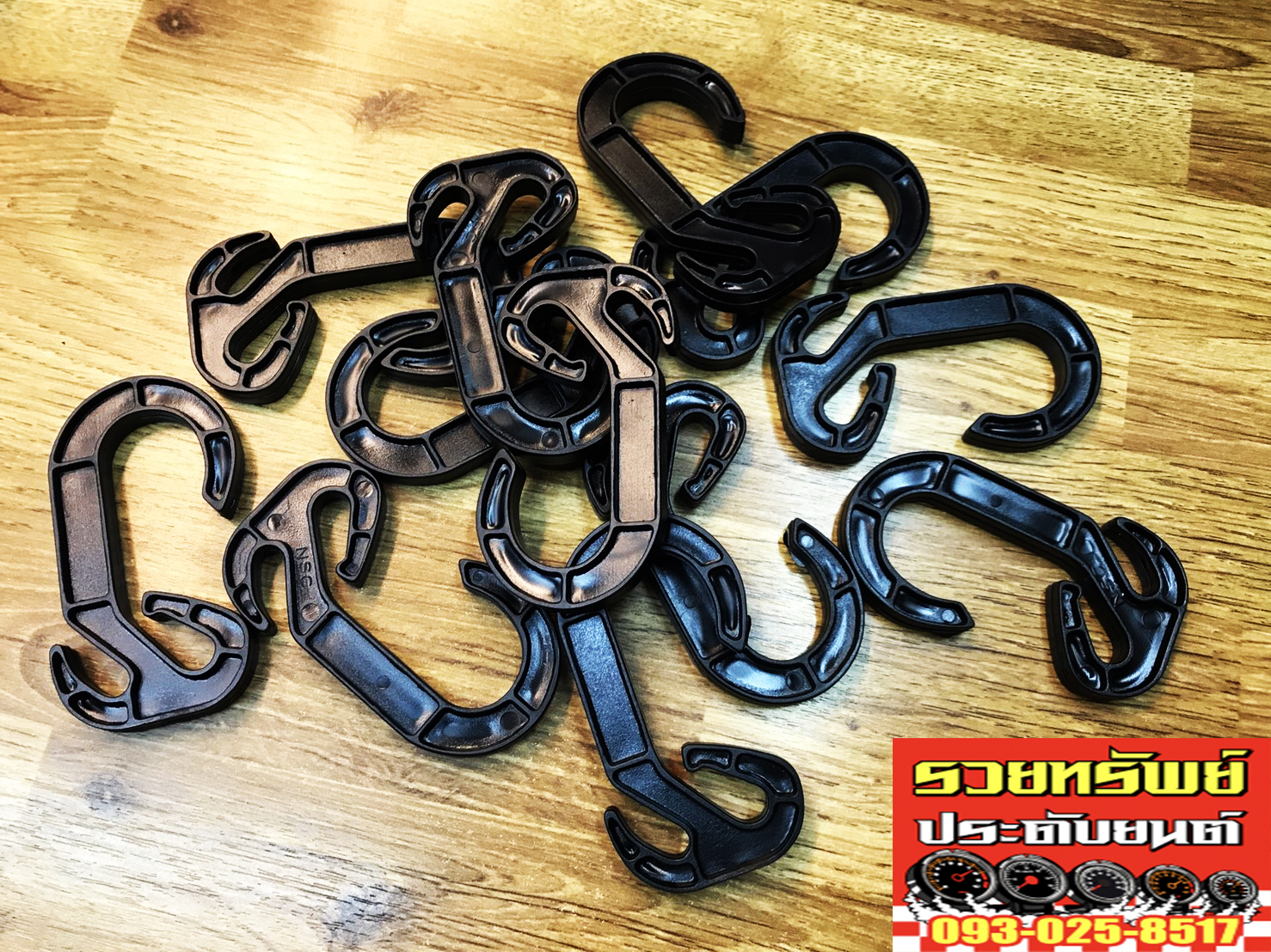 NET-008 ตะข่ายคลุมสัมภาระหลังกระบะท้าย(ขนาด 1.50x1.50เมตร) ราคา/ชุด