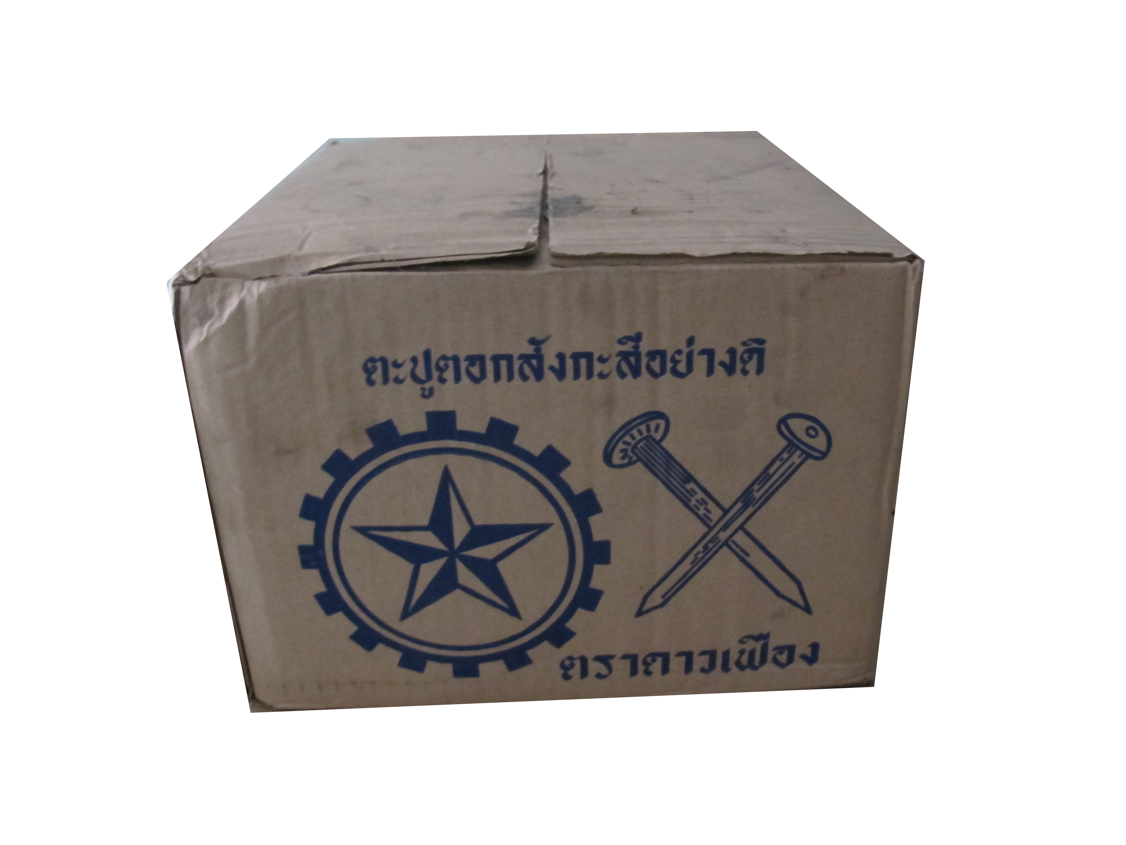 ตะปูตอกสังกะสี 40 ตัว