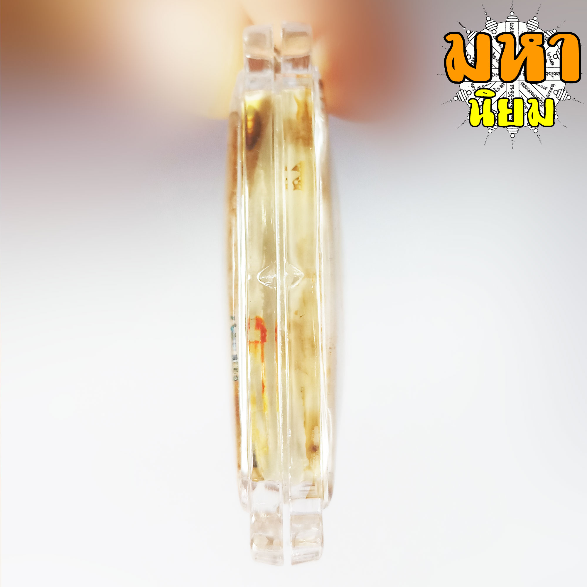 ล็อกเก็ตภาพถ่าย หลวงพ่อกลั่น วัดพระญาติ จ.อยุธยา เลี่ยมกรอบอย่างดี