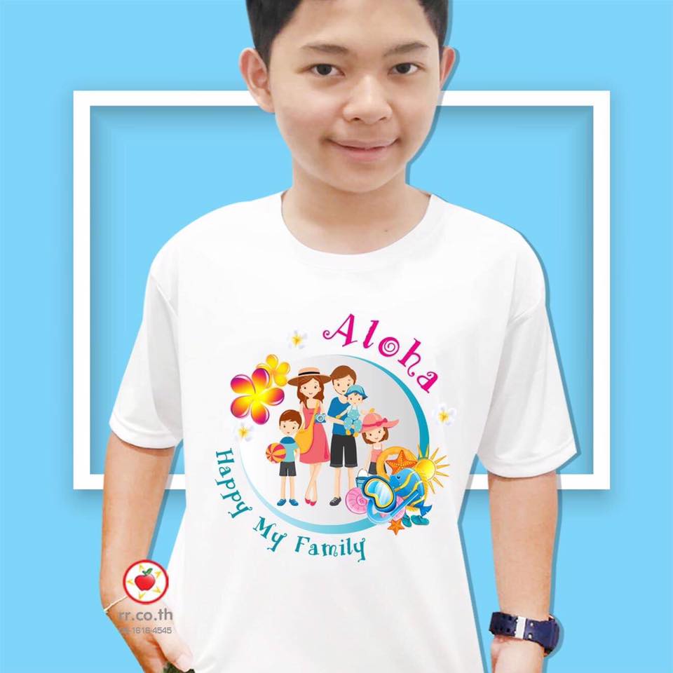 เสื้อครอบครัว-คู่รัก