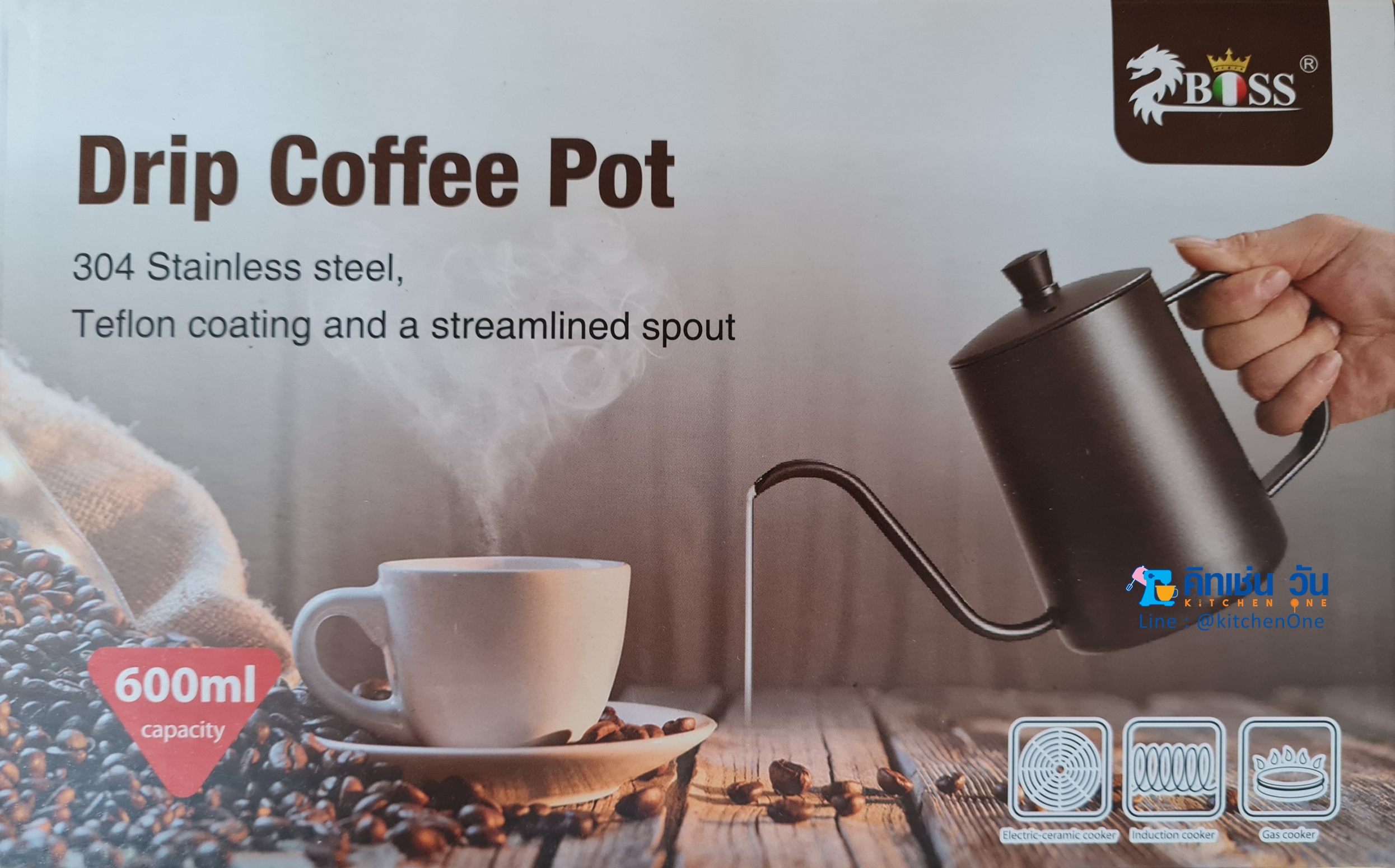 กาดริปกาแฟแสตนเลส 600 ml มีฝาปิด สีดำ กาแฟดริป กาดริปกาแฟสด Drip Coffee Kettle