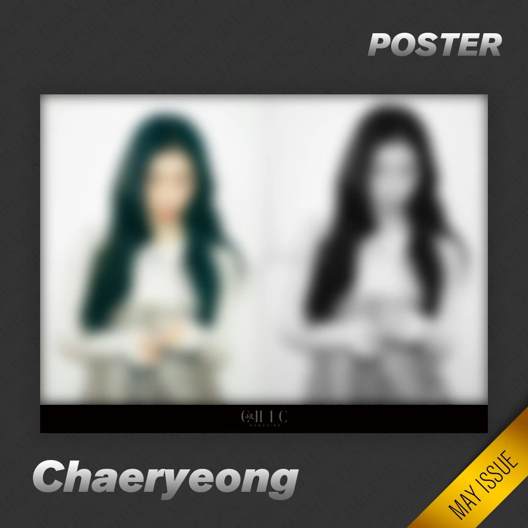 [Pre] - นิตยสาร CHIC itzy 2023+โปสเตอร์(พับ)