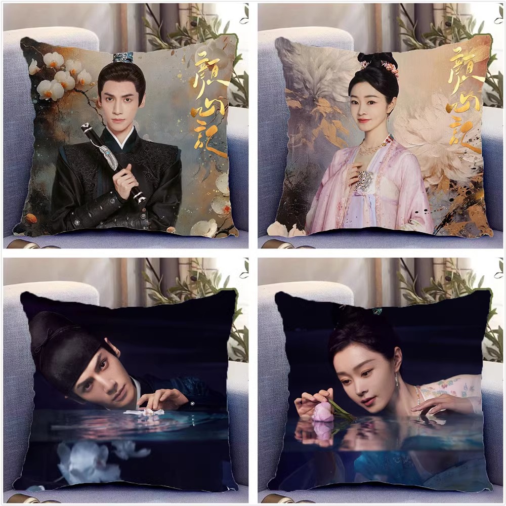 Pre - หมอนลายคะนึงรักหัวใจเพรียกหา 颜心记 FollowYourHeart (ไม่ใช่สินค้าอฟช.) 35 cm LuoYunxi