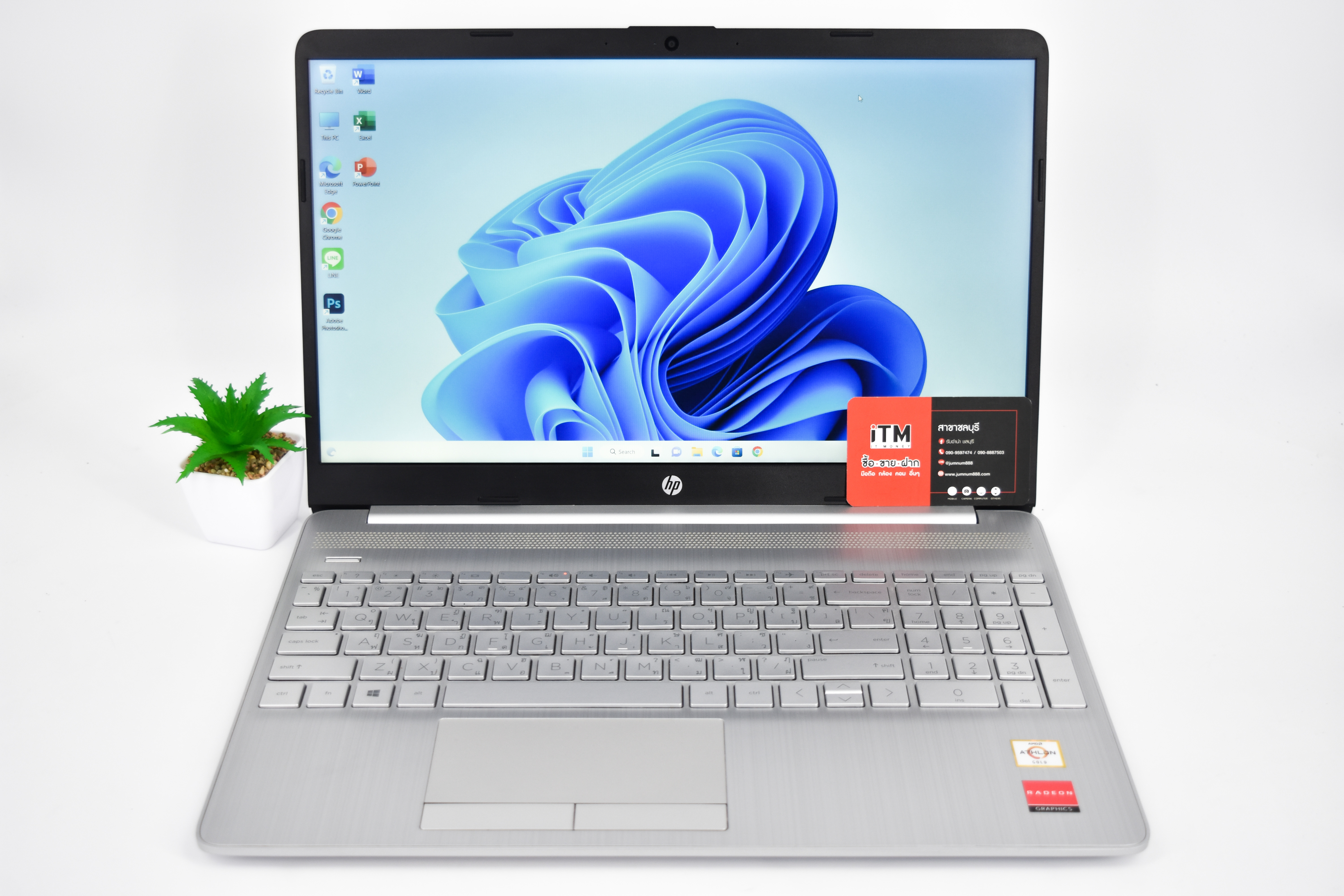HP 15S-GU0001AX (SILVER)
