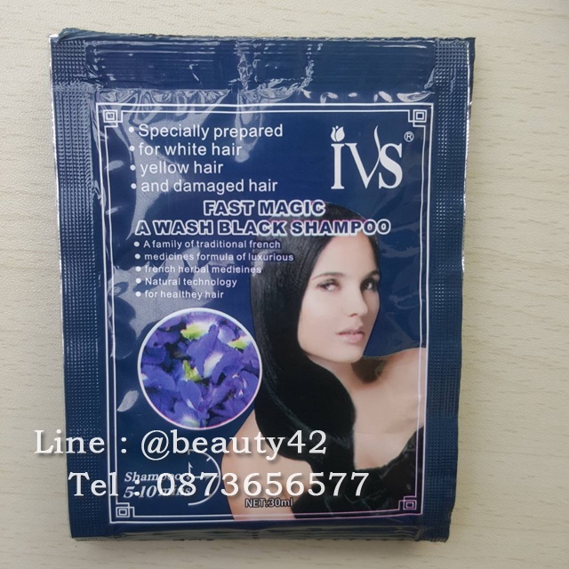 ยาสระเปลี่ยนสีผม IVS ดอกอัญชัน สมุนไพรเปลี่ยนสีผม สีดำ Hair Darkening Shampoo