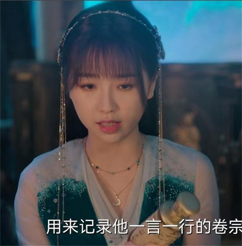 Pre - สร้อยคอคล้าย เสี่ยวหลานฮวา ของรักของข้า อวี๋ซูซิน เครื่องประดับซีรี่ย์จีน